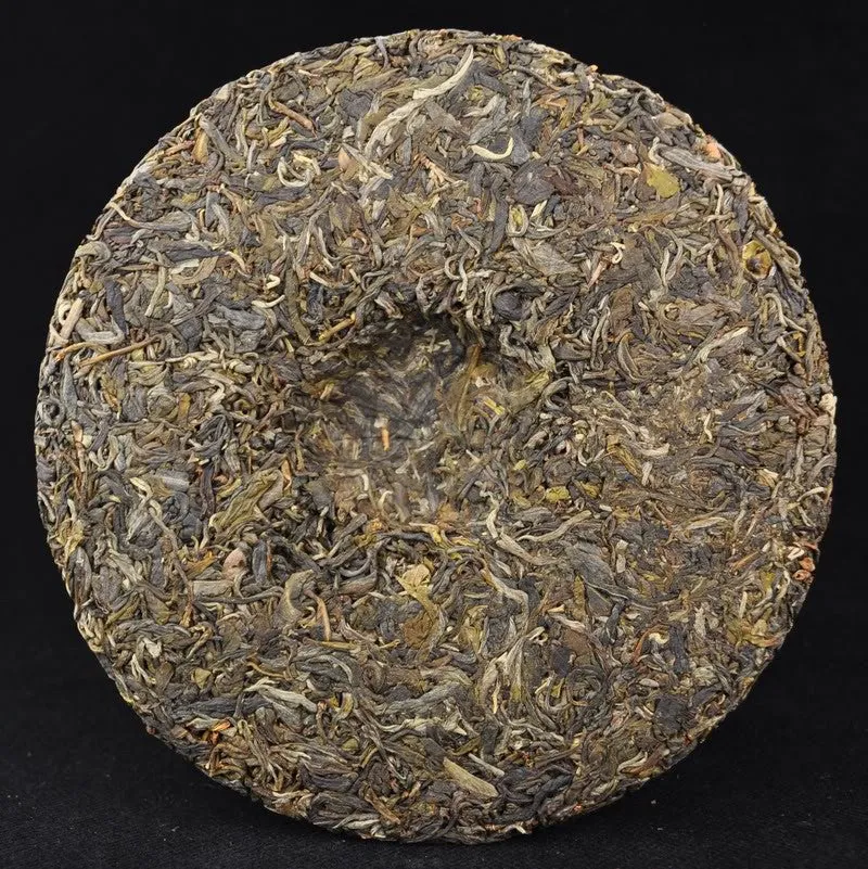 2012 Yunnan Sourcing "Zhu Peng Zhai" Wild Arbor Raw Pu-erh Tea Cake