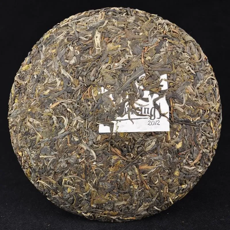 2012 Yunnan Sourcing "Zhu Peng Zhai" Wild Arbor Raw Pu-erh Tea Cake